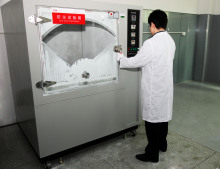 【开云kaiyun网页版登陆】防水插座、智能水电桩